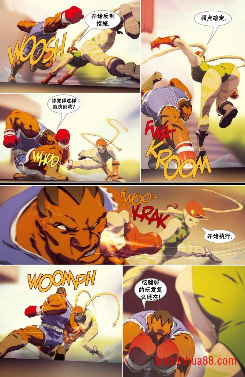 第10卷