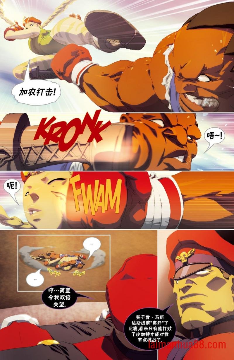 第10卷
