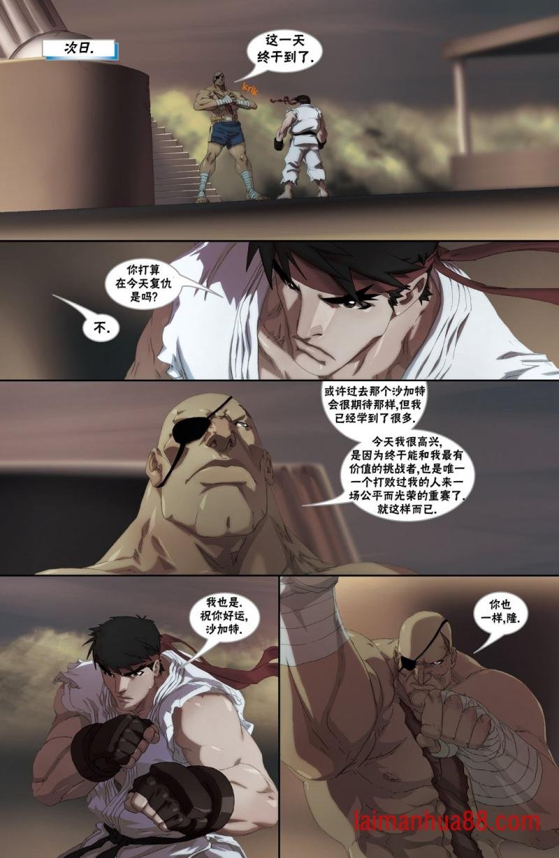 第10卷