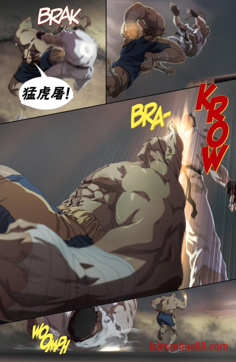 第10卷