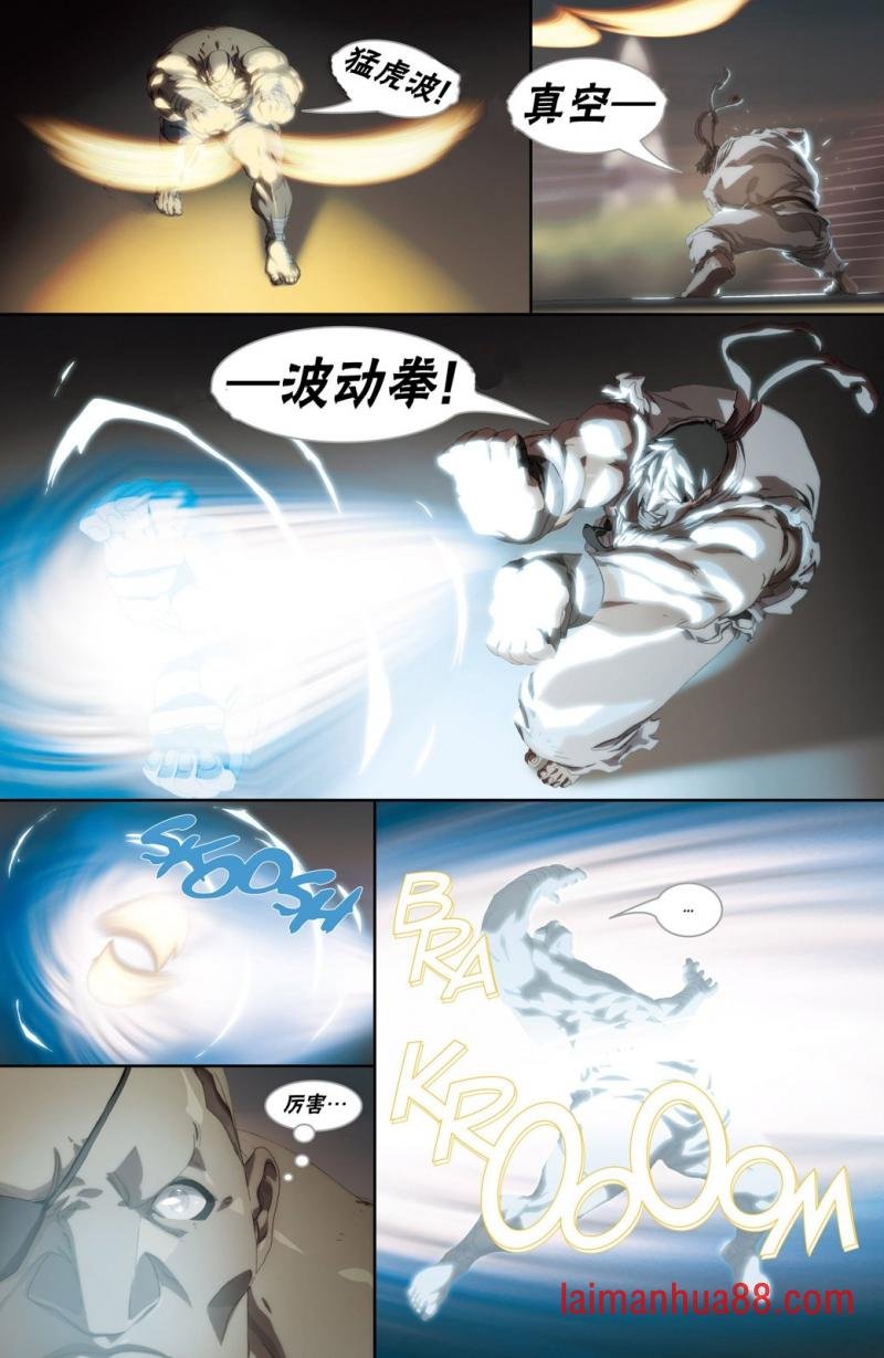 第10卷