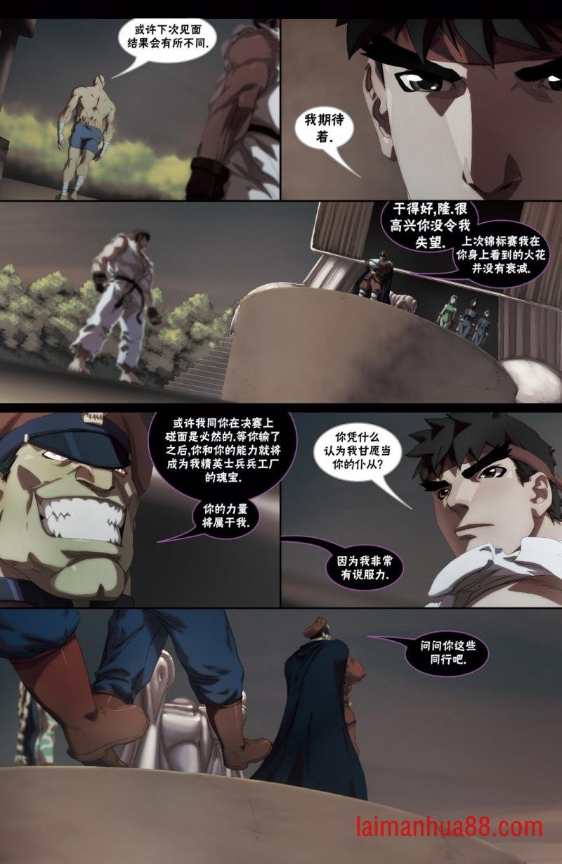 第10卷