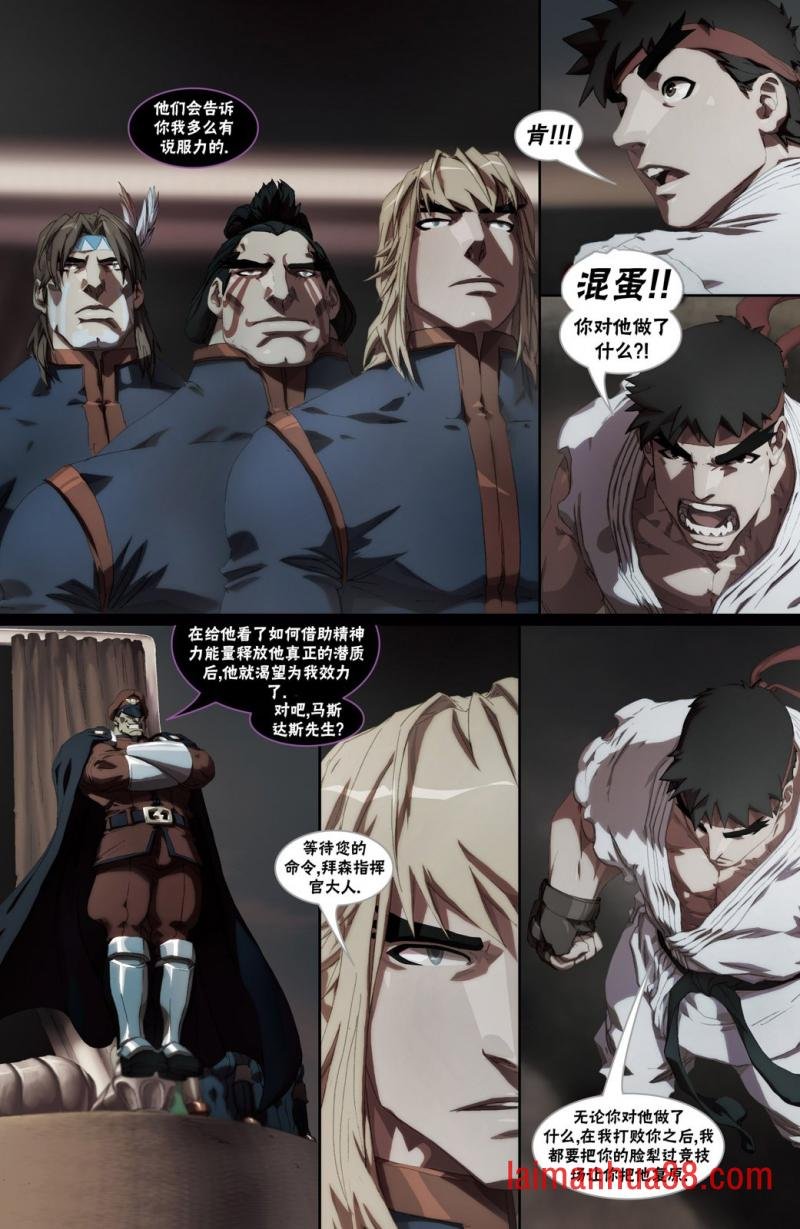 第10卷