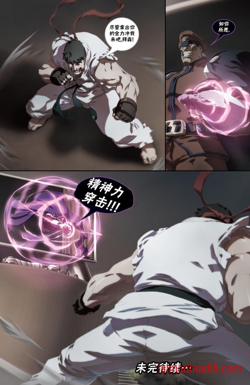第10卷