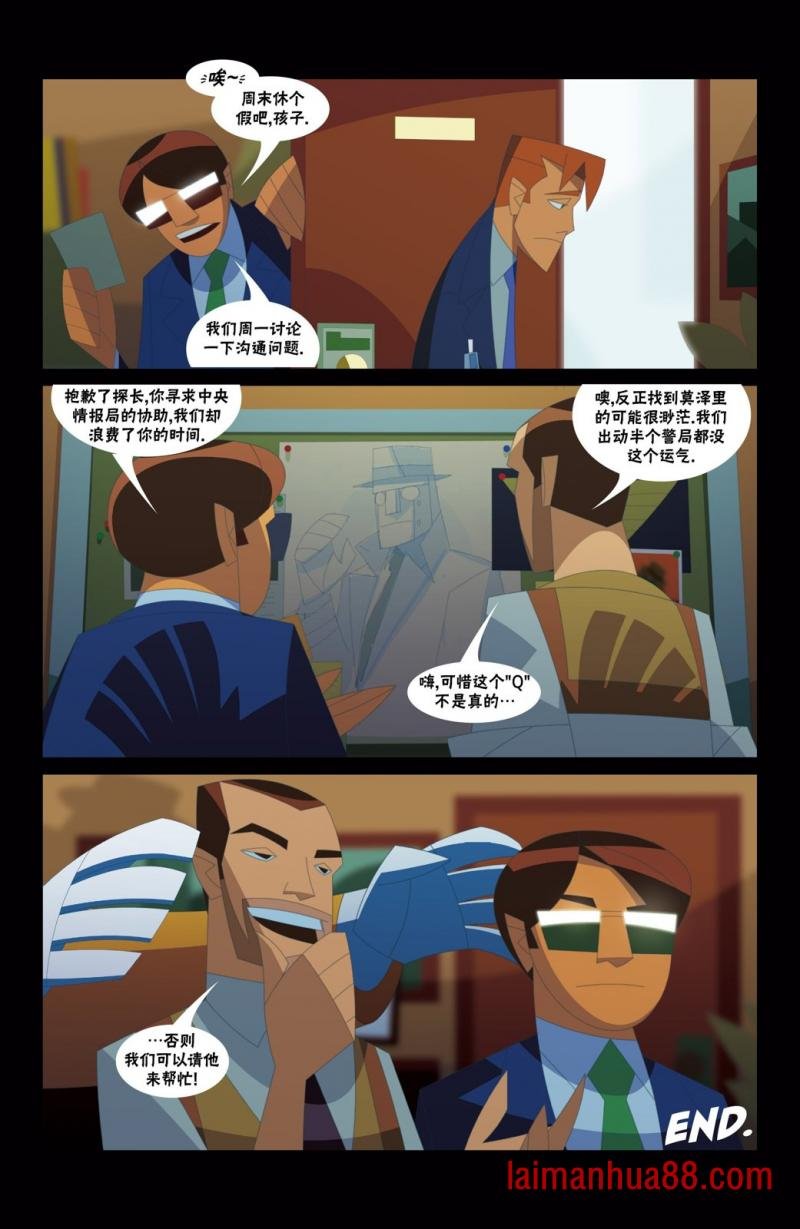 第10卷