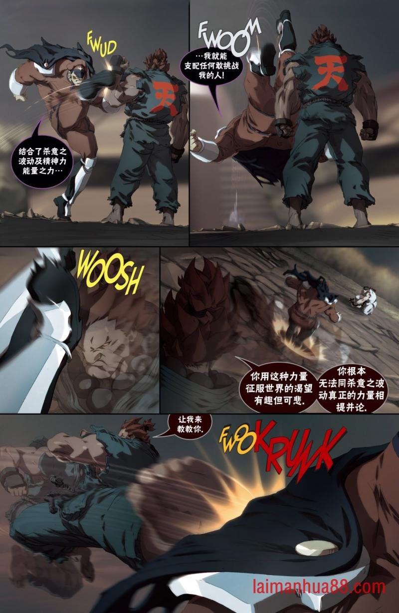 第11卷