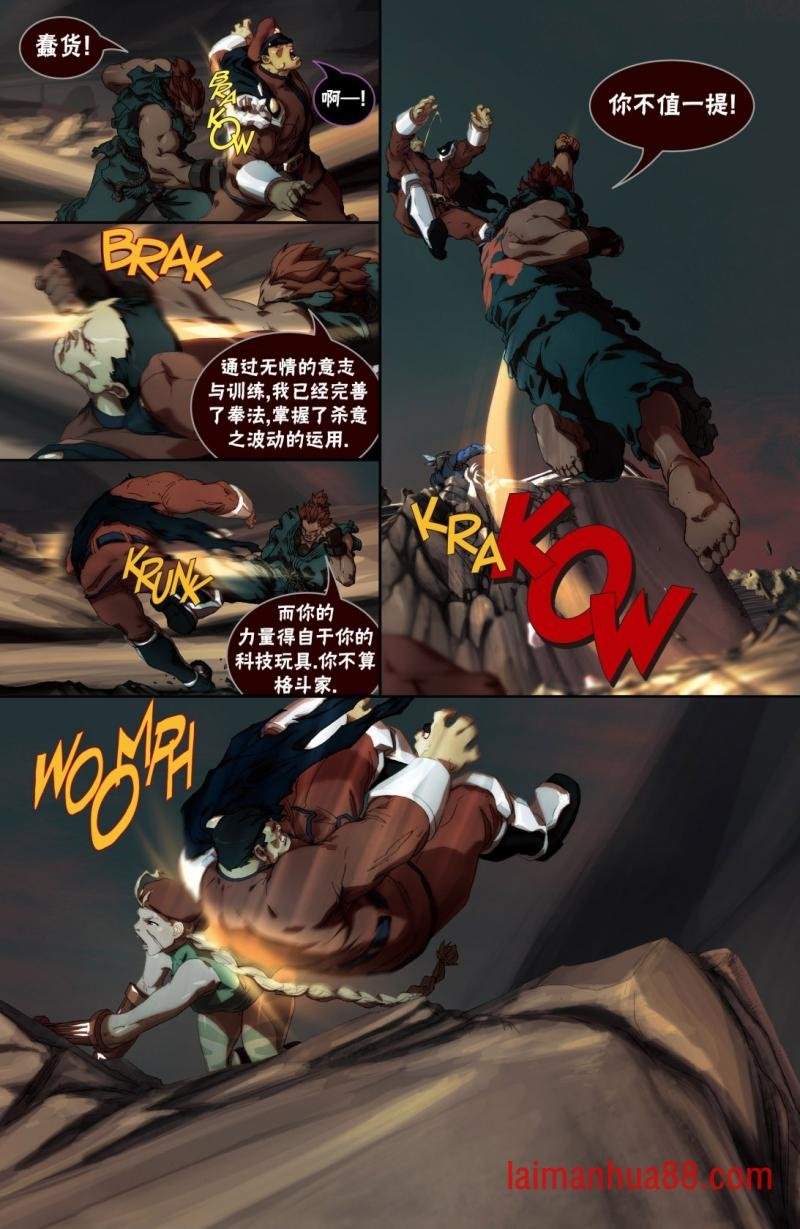 第11卷