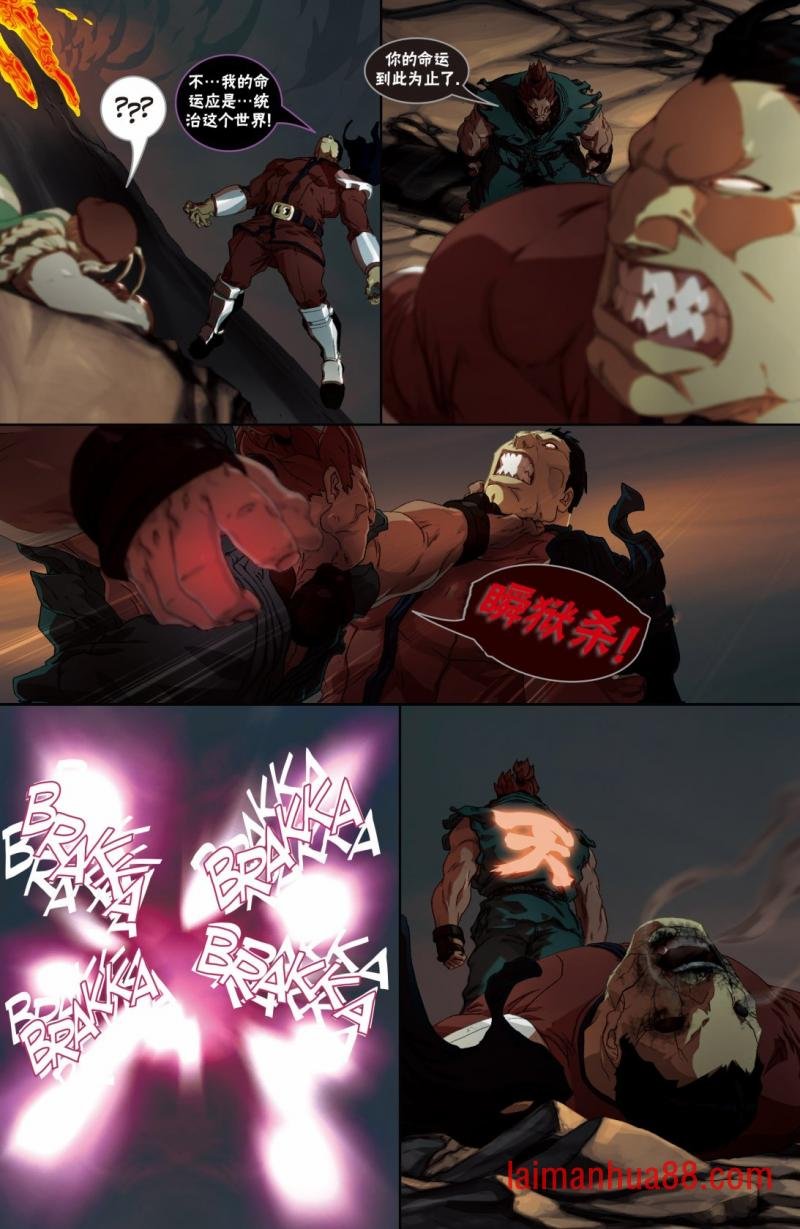 第11卷