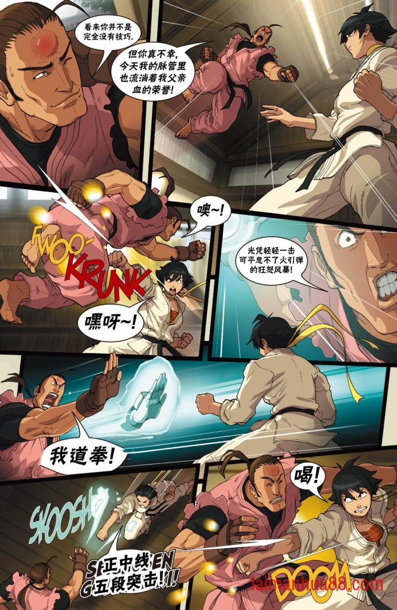 第11卷
