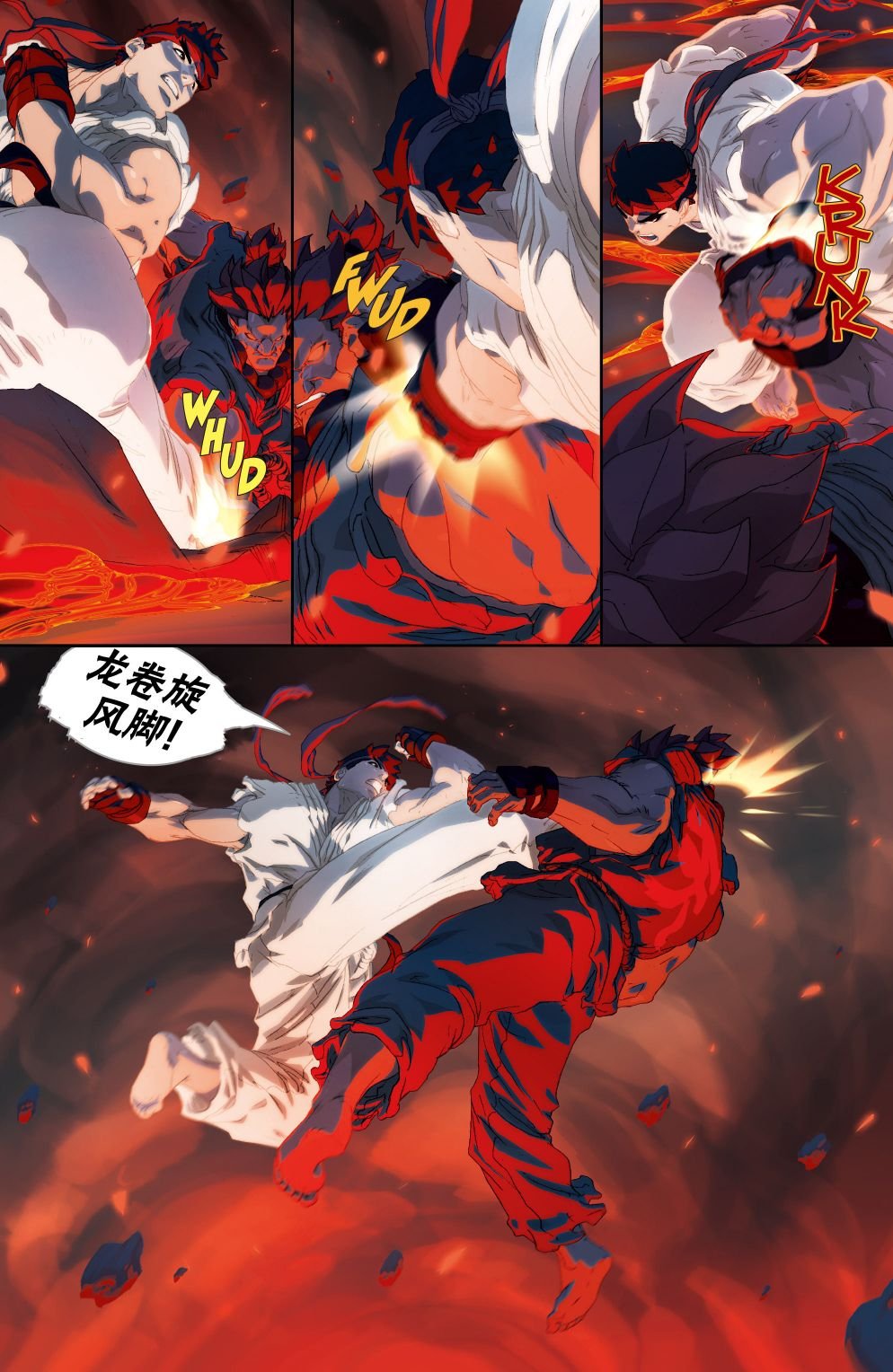 第12卷
