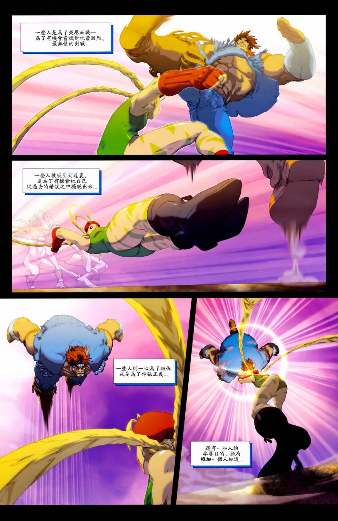 CH01