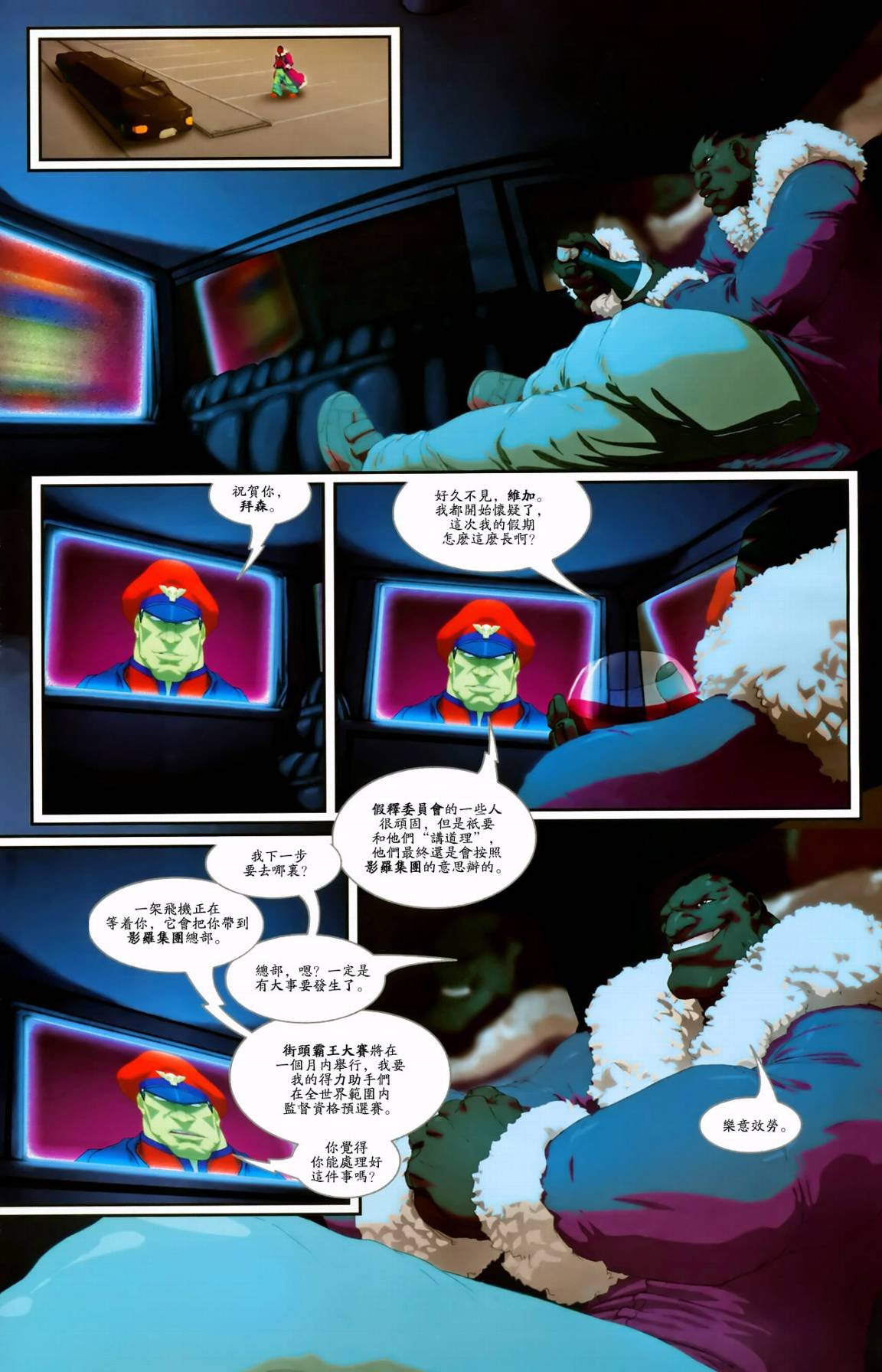 CH01