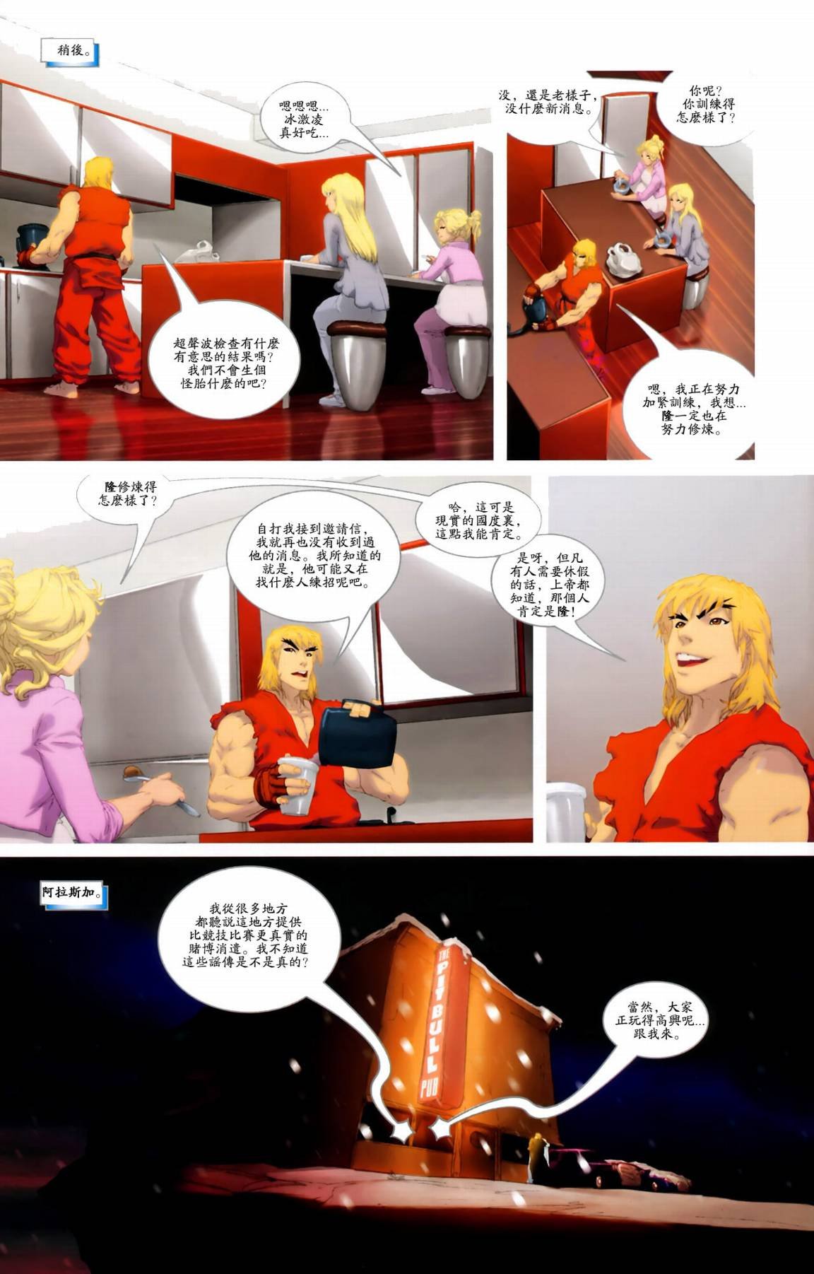 CH01