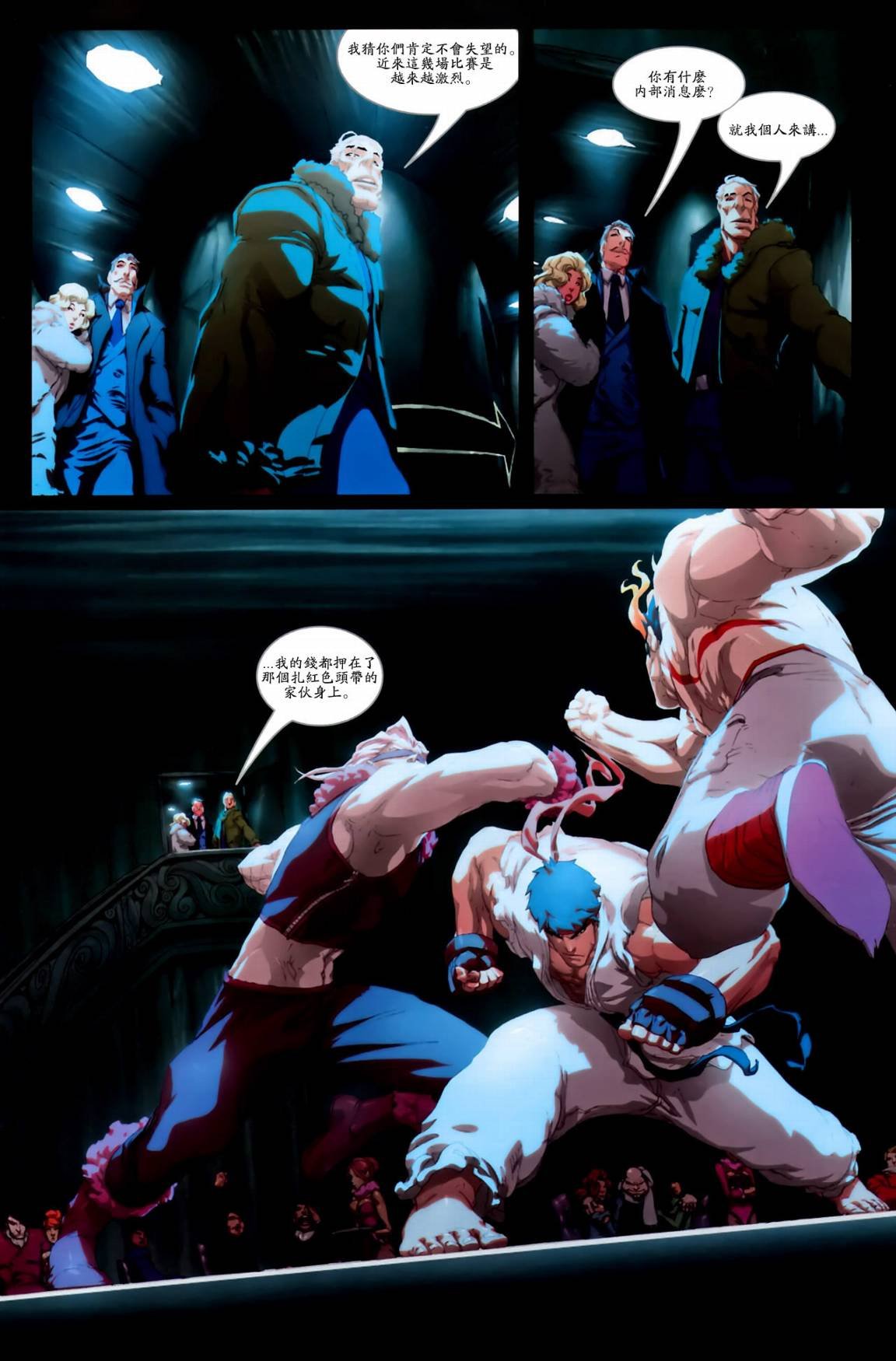 CH01