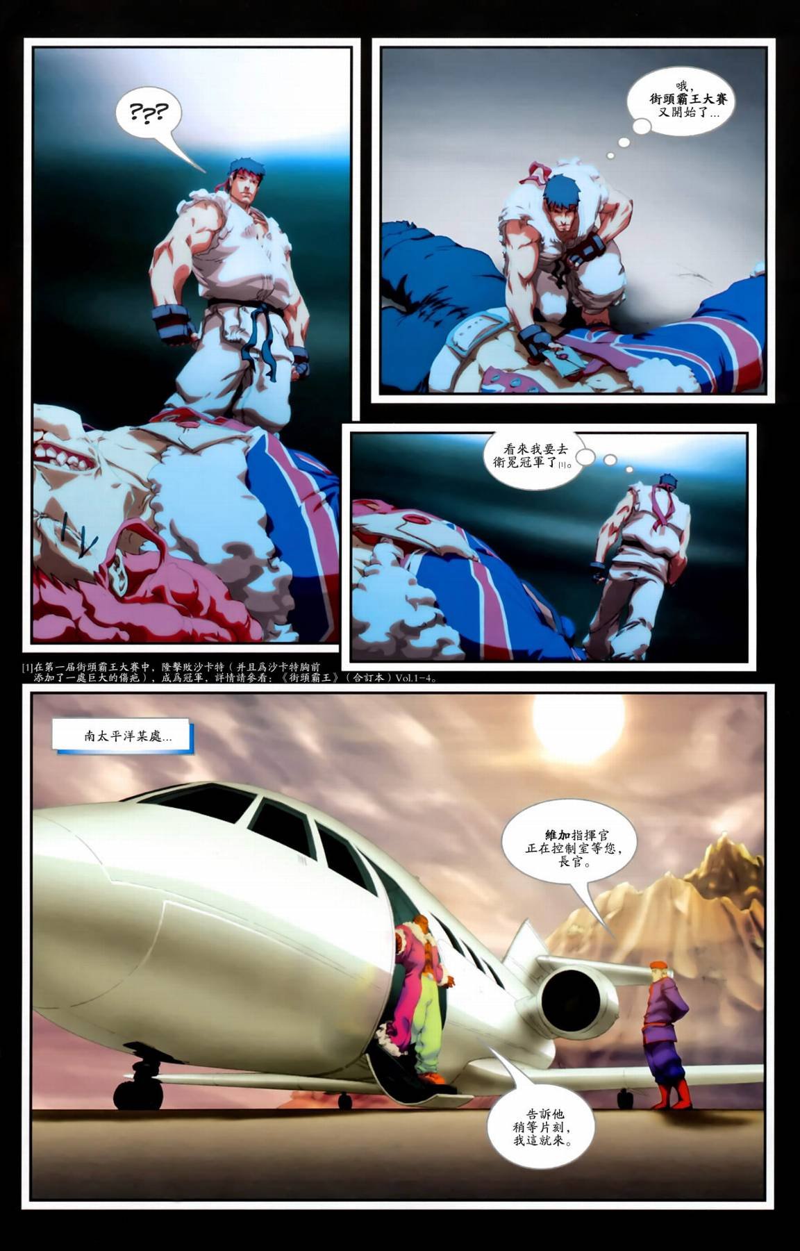 CH01