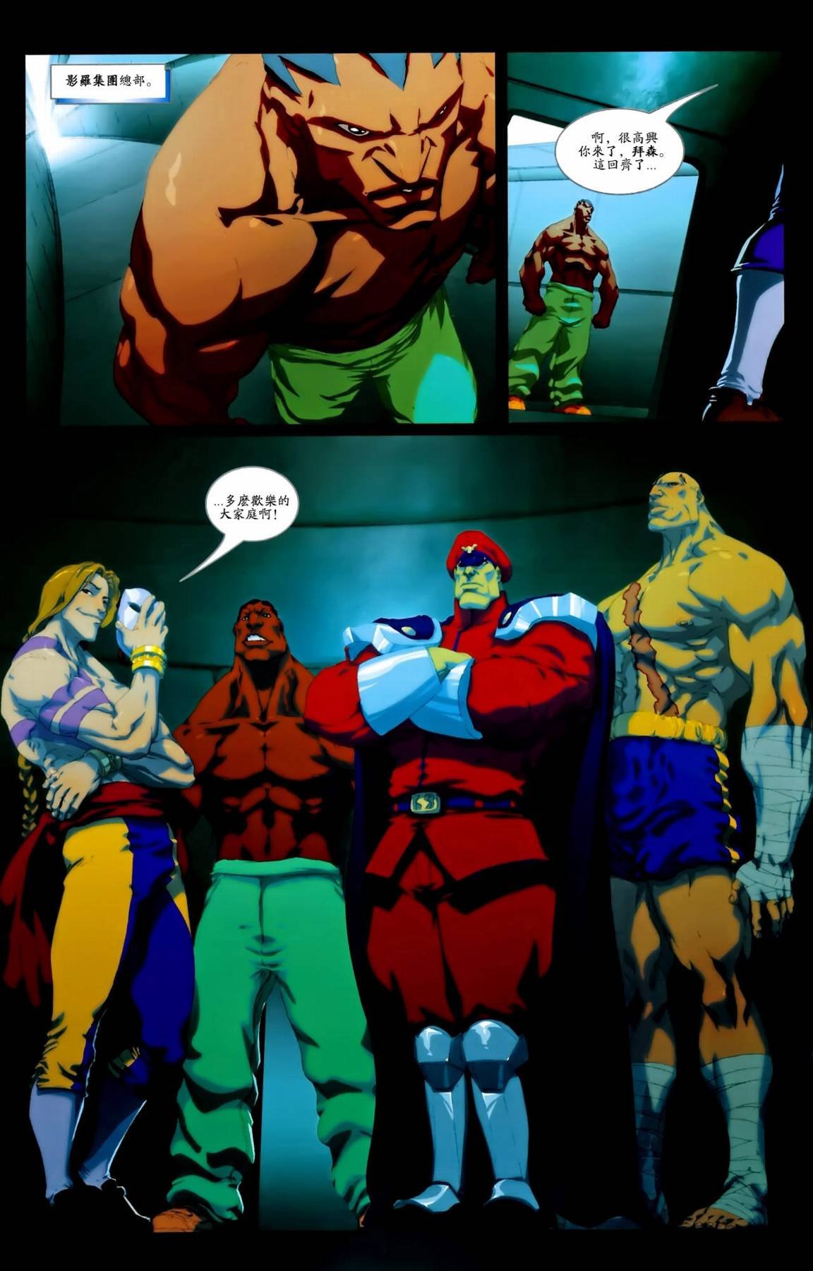 CH01
