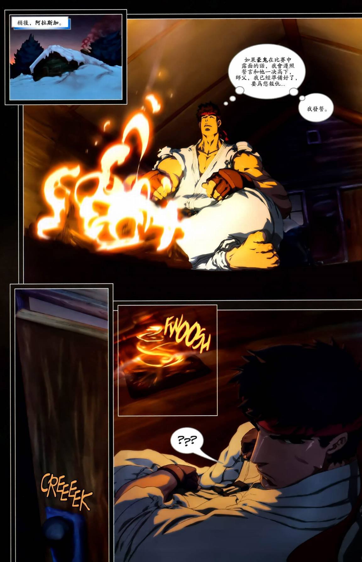 CH01