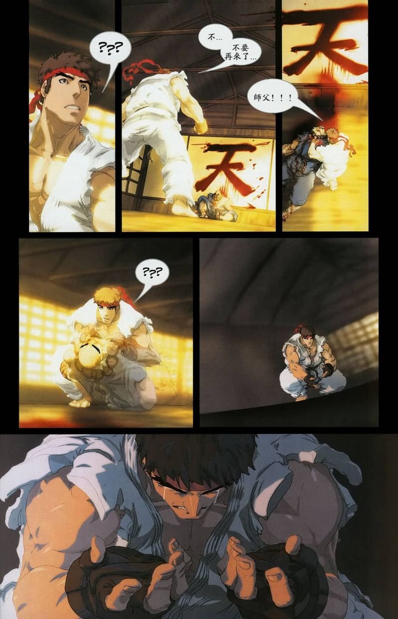 CH02