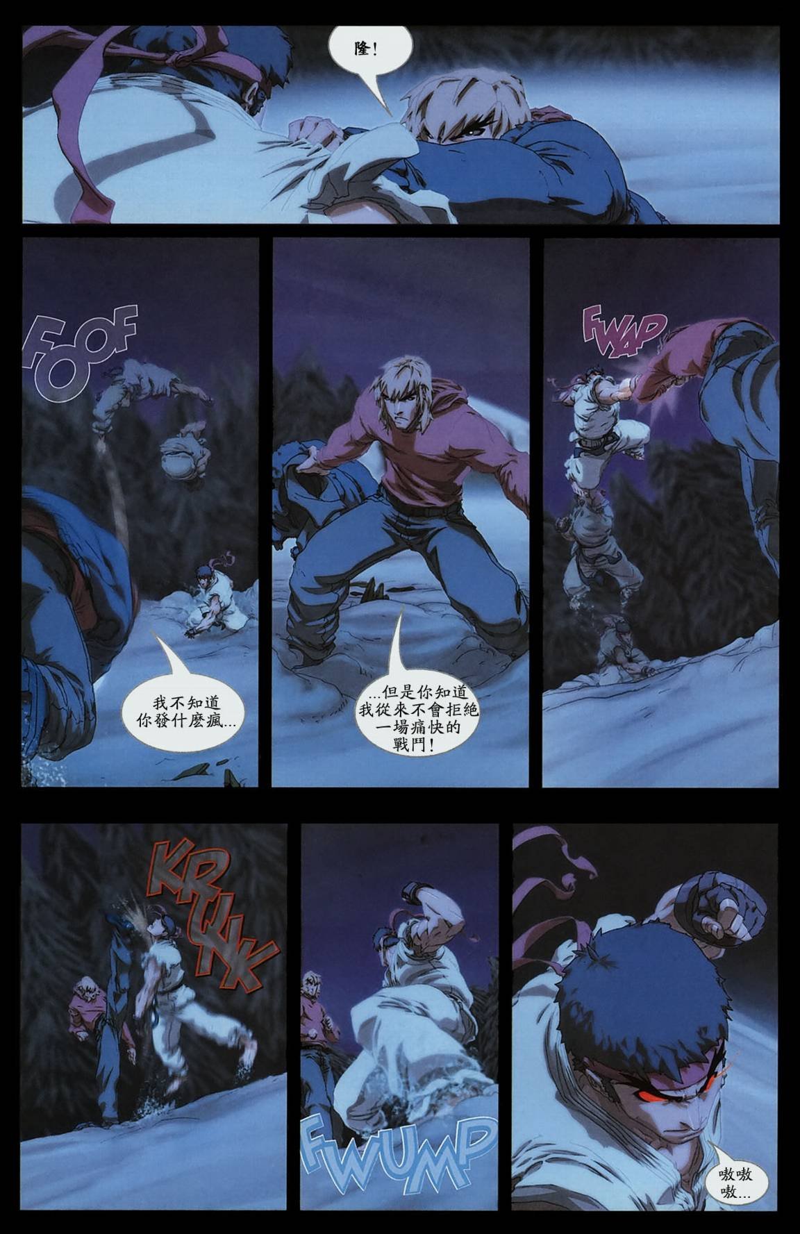 CH02