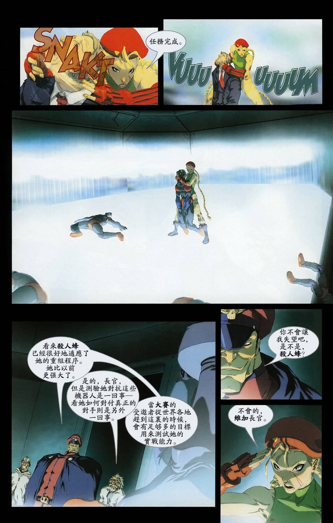 CH02