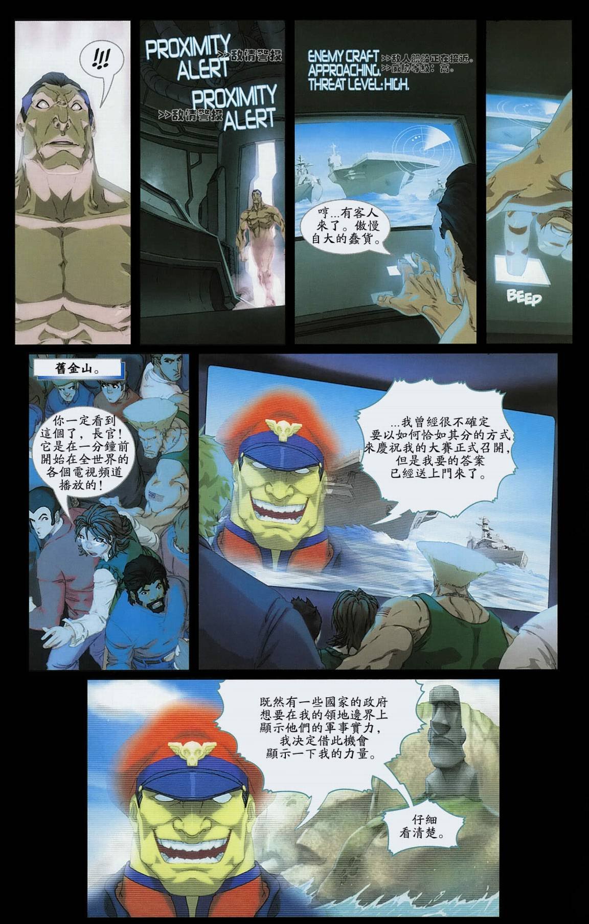 CH02