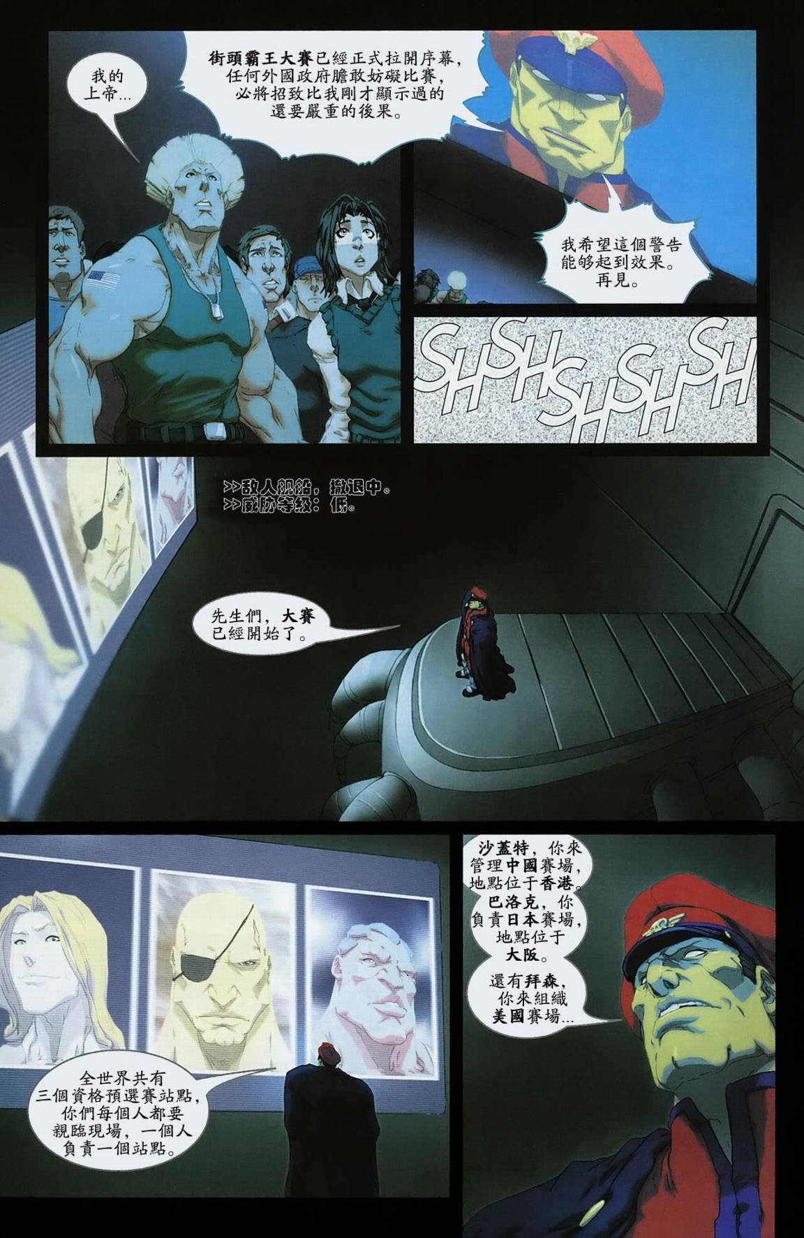 CH02