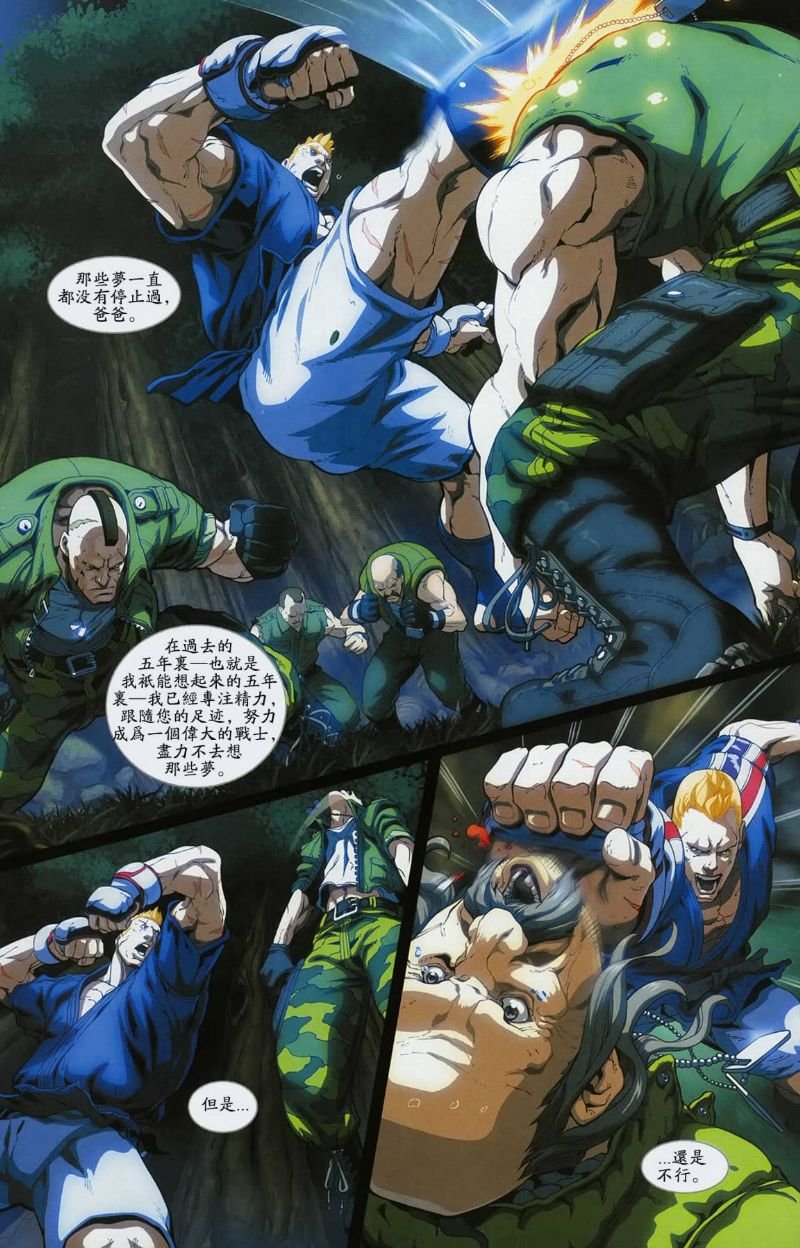 CH02