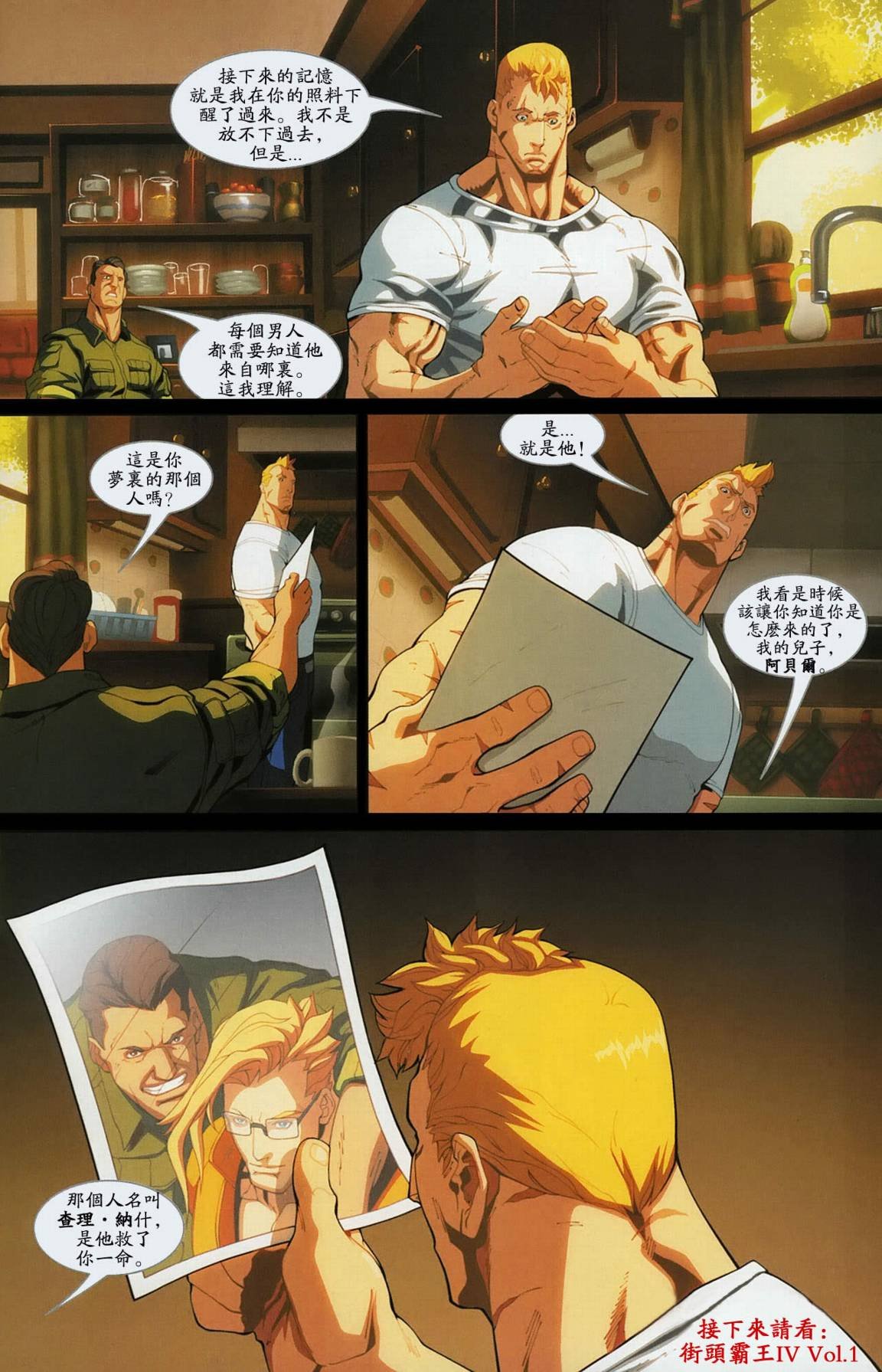 CH02
