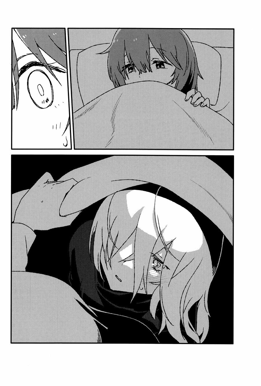 短篇
