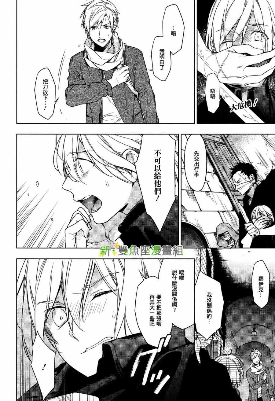 第35话