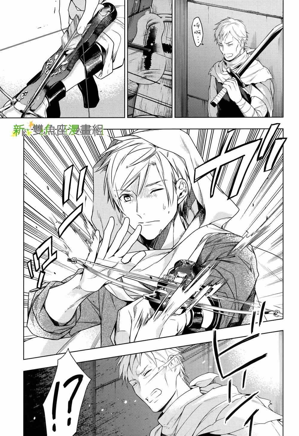第39话