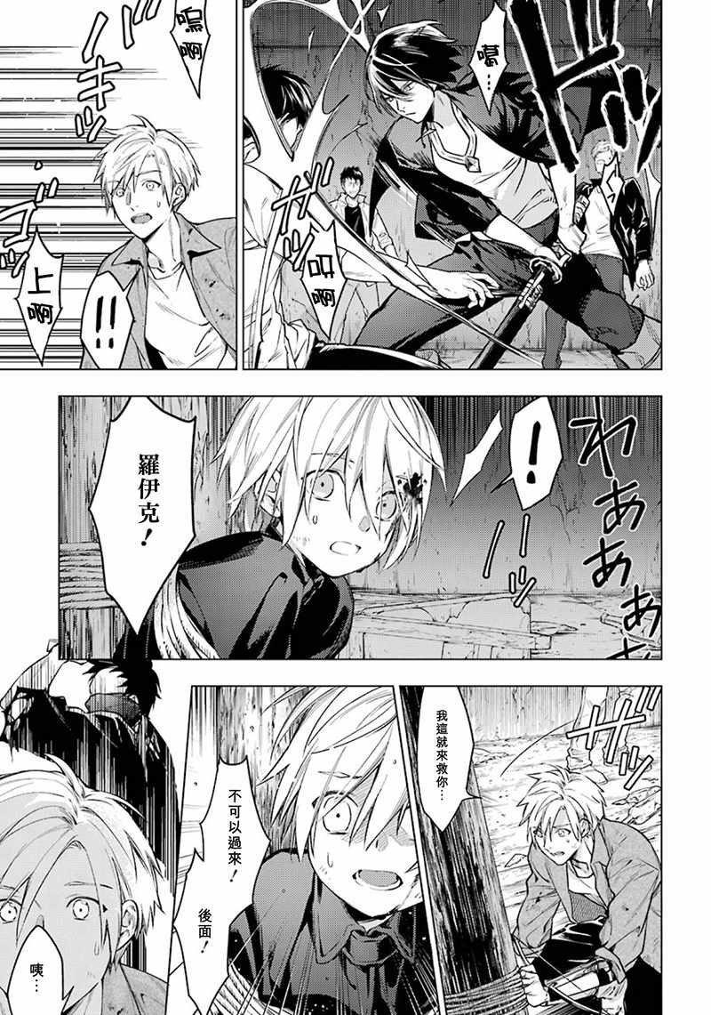 第50话