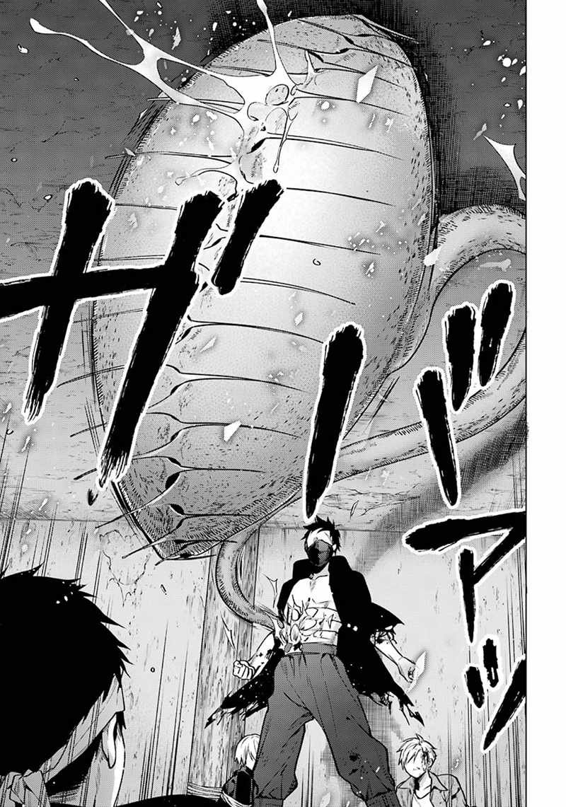 第50话