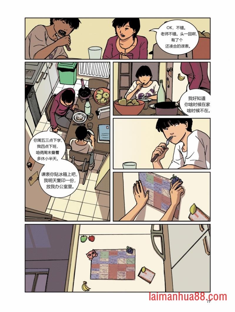 第02卷