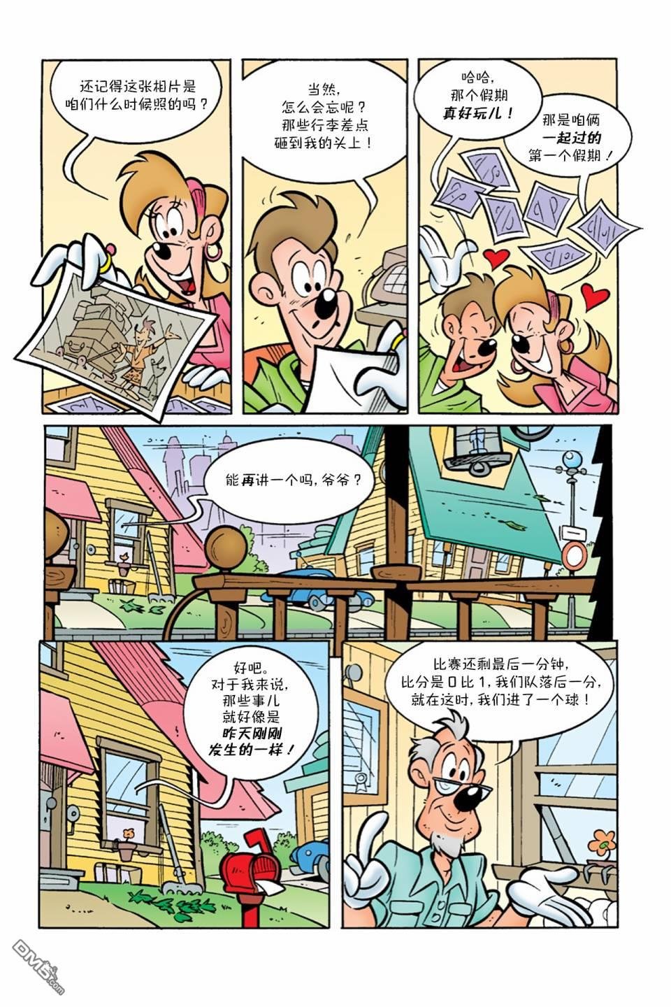 第04话