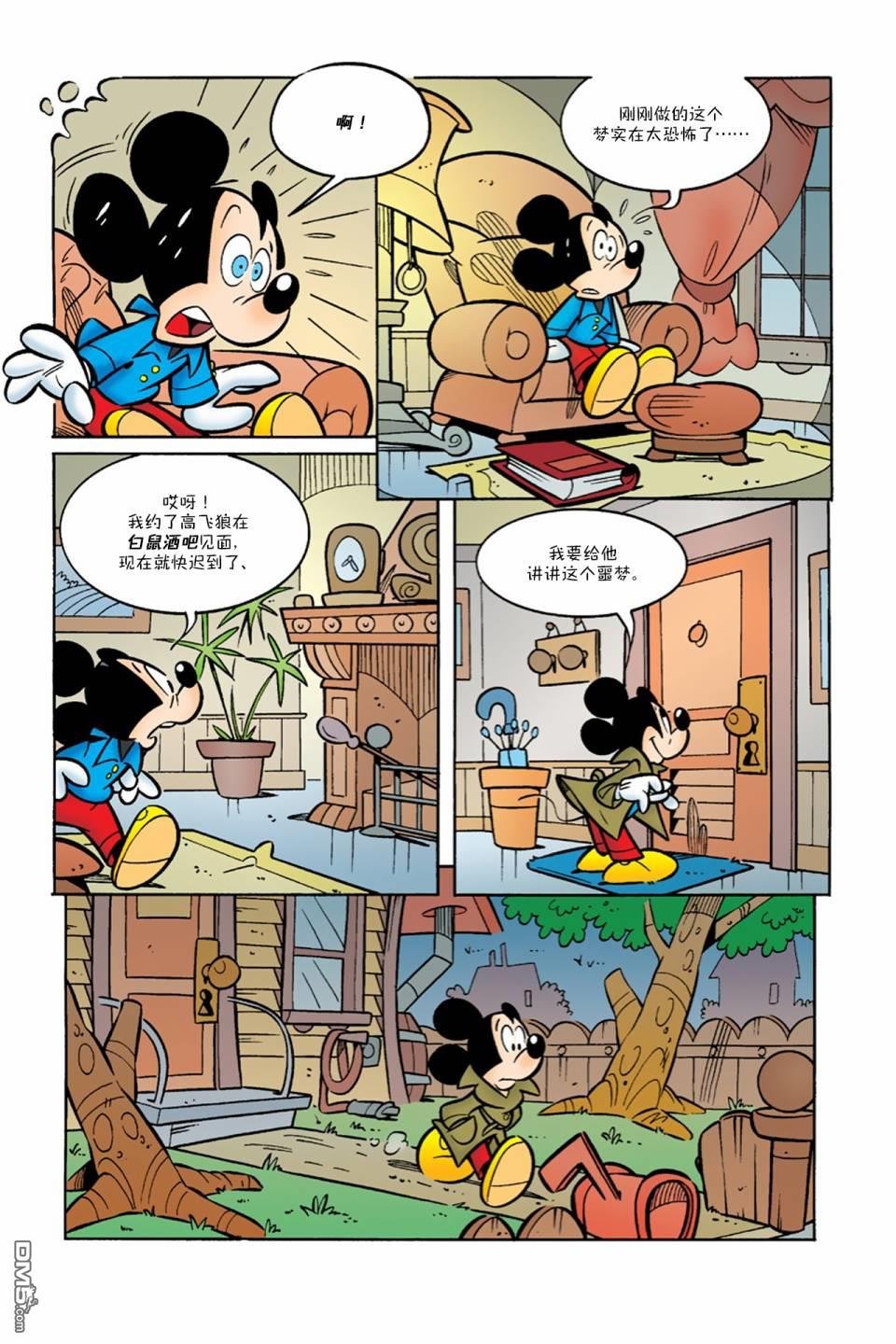 第04话