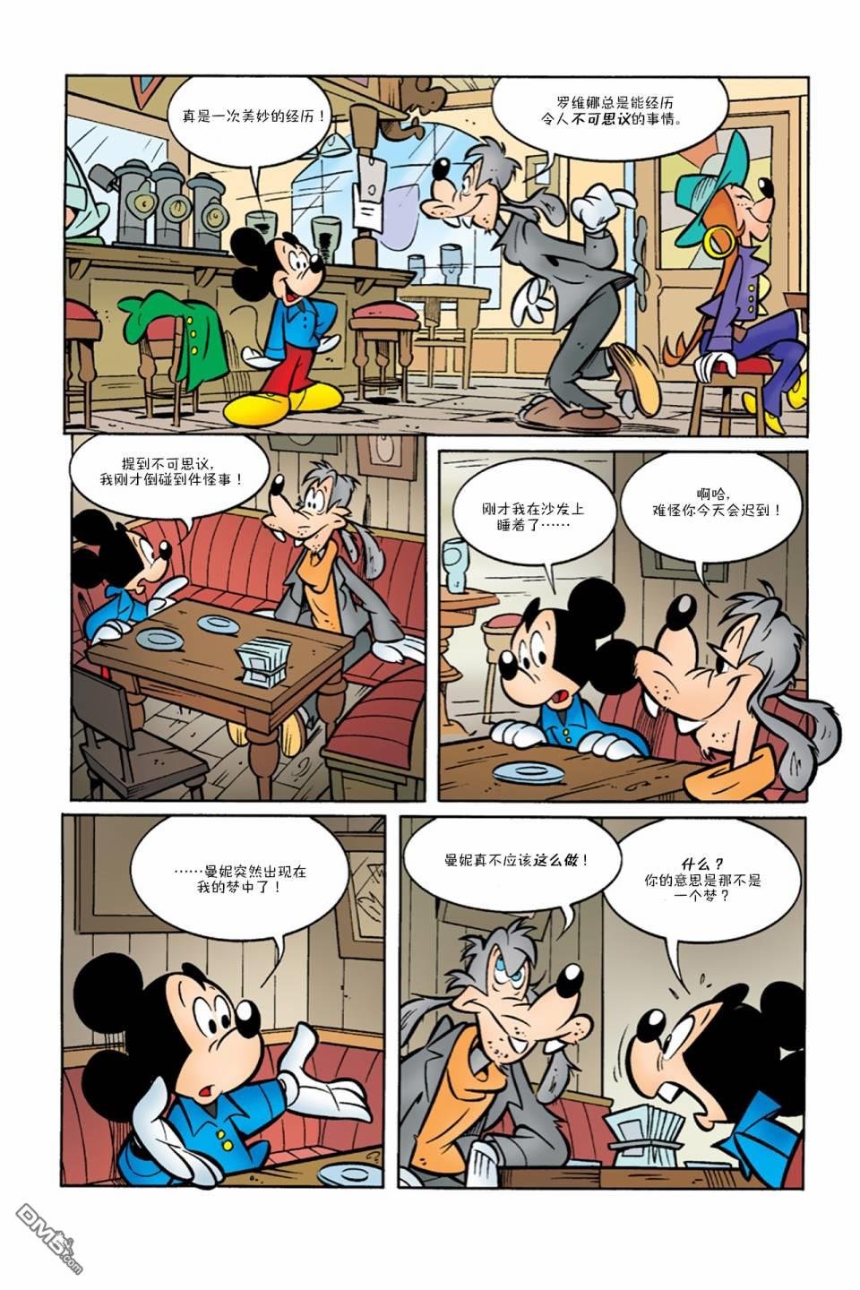 第04话