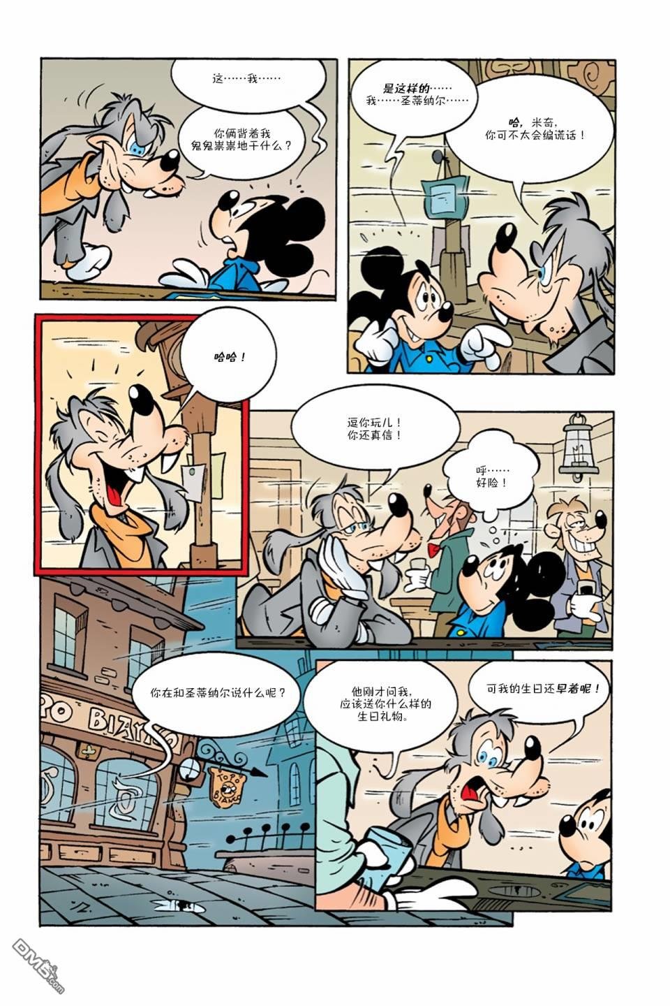 第04话