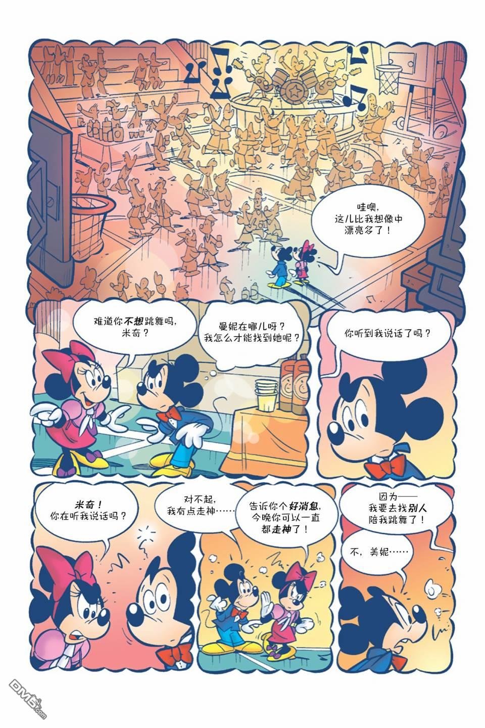 第04话