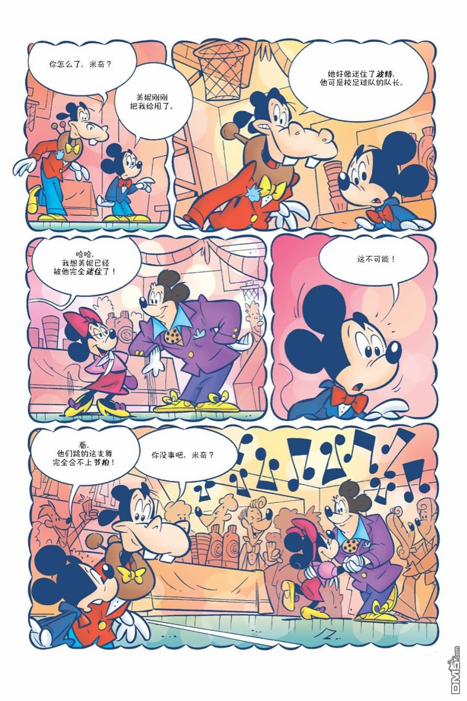 第04话