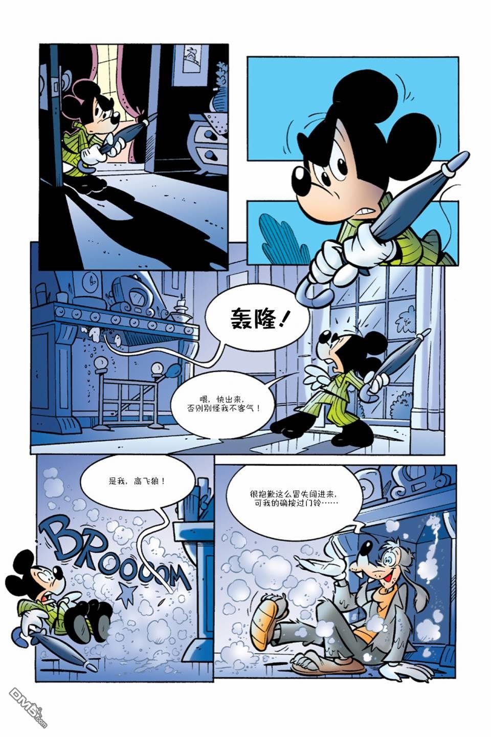第04话