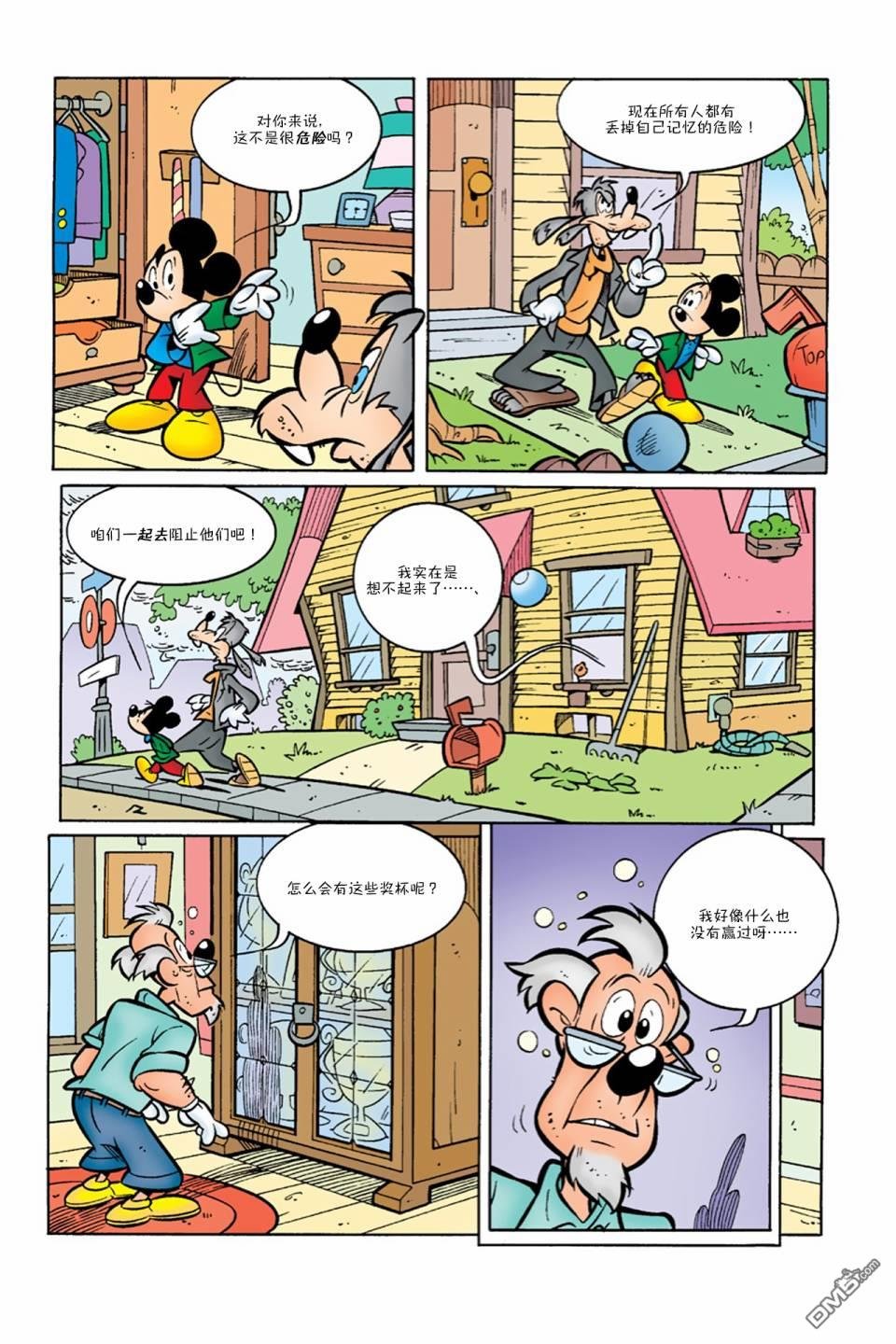 第04话