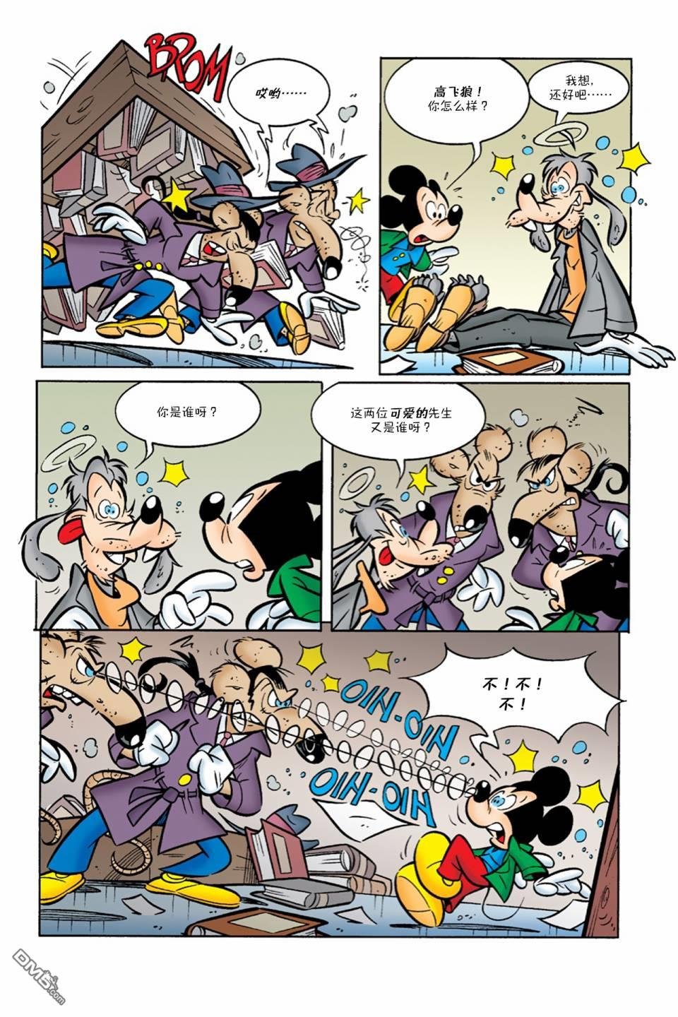 第04话