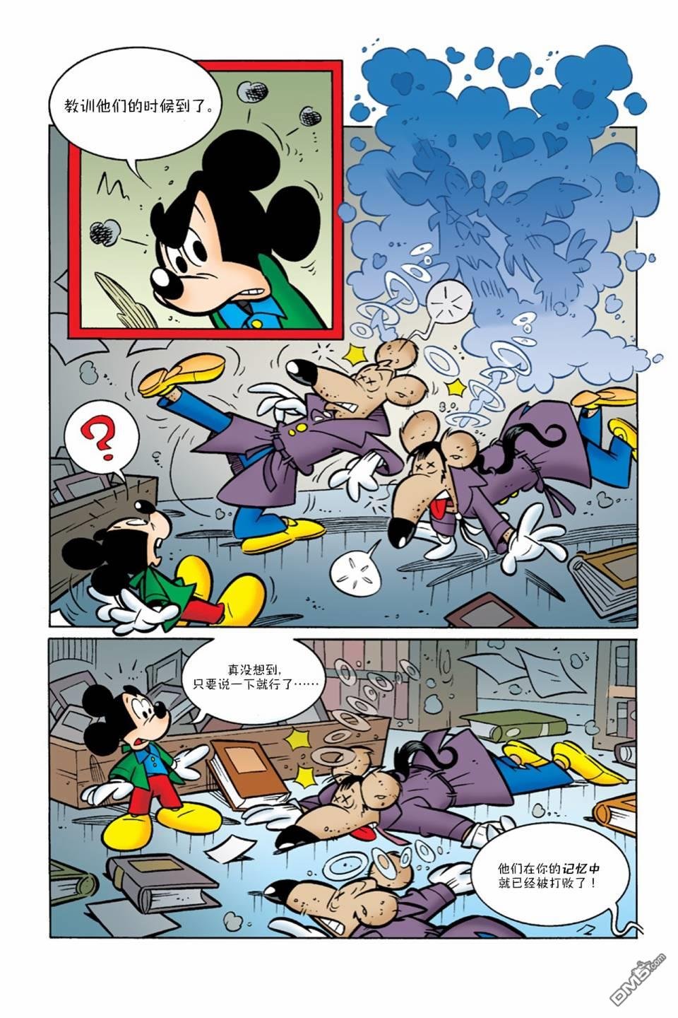 第04话
