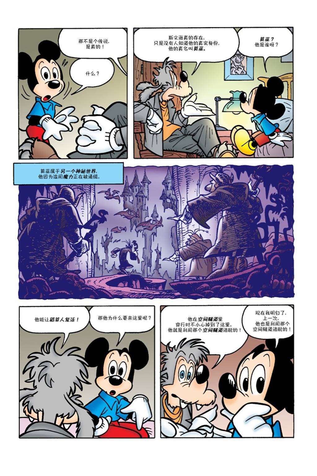 第05卷