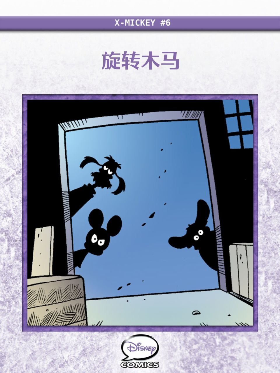 第06卷
