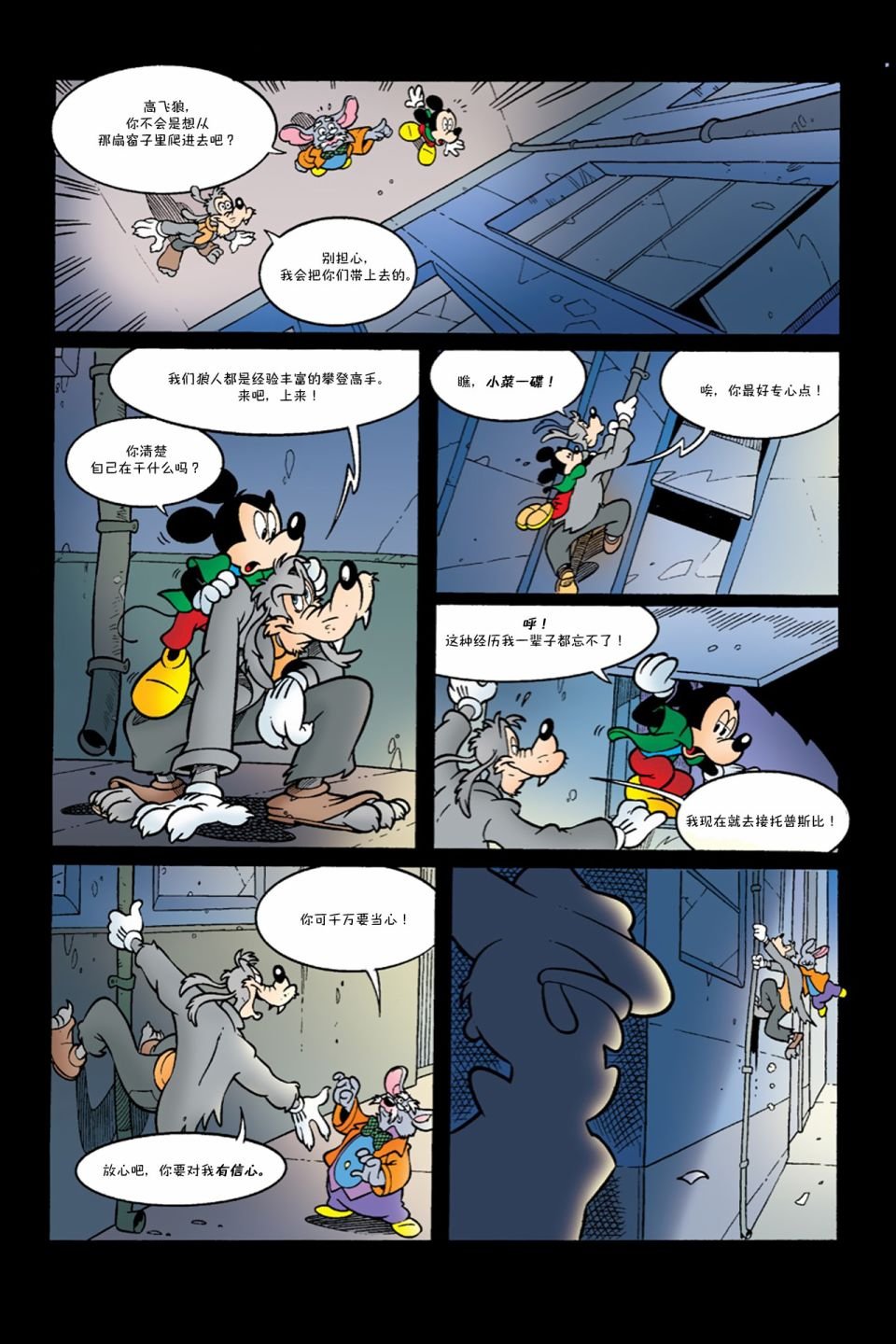 第06卷