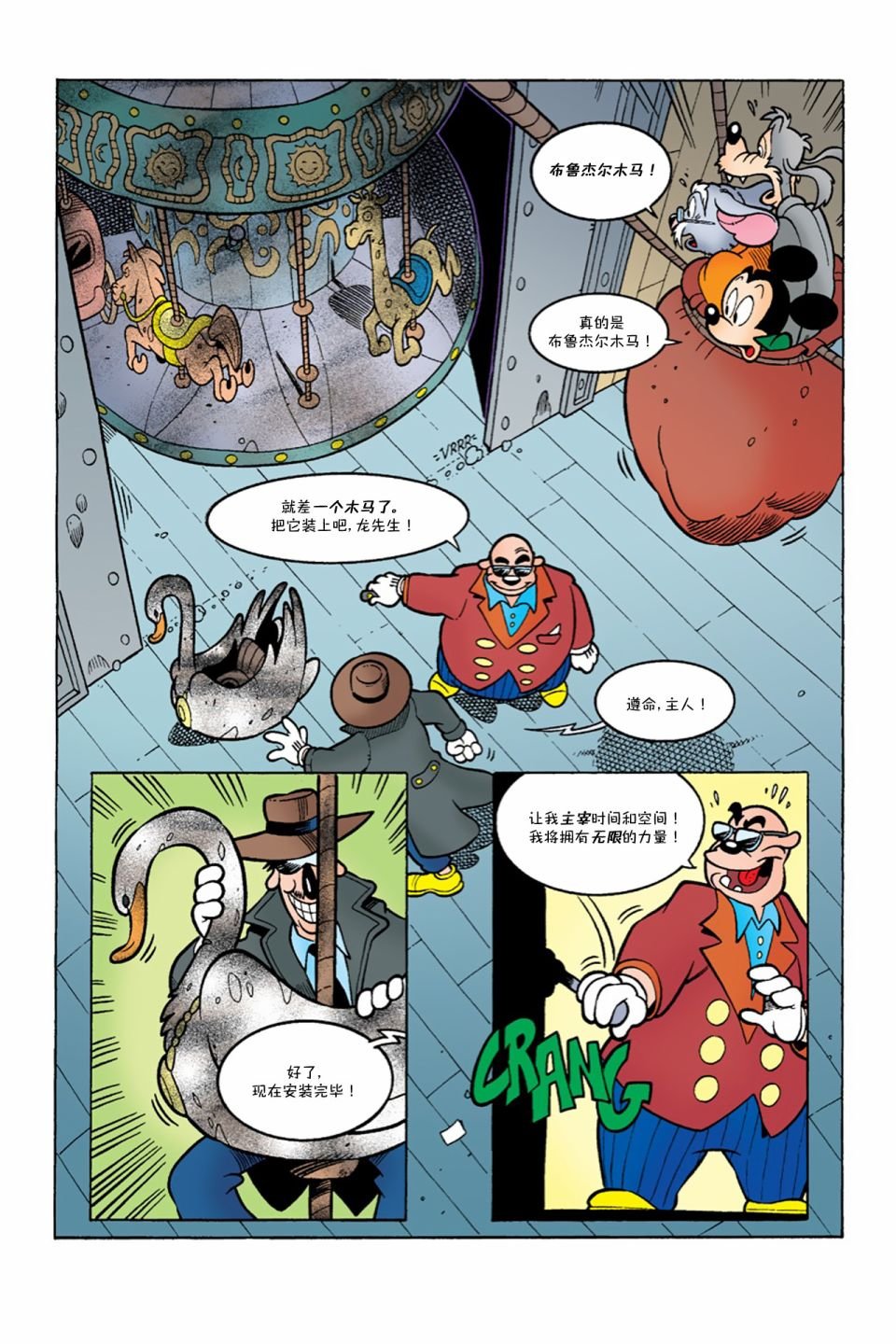 第06卷