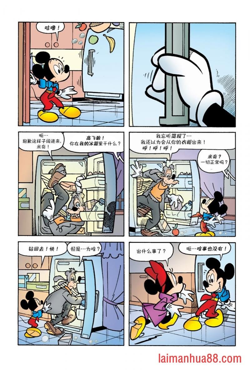 第07卷