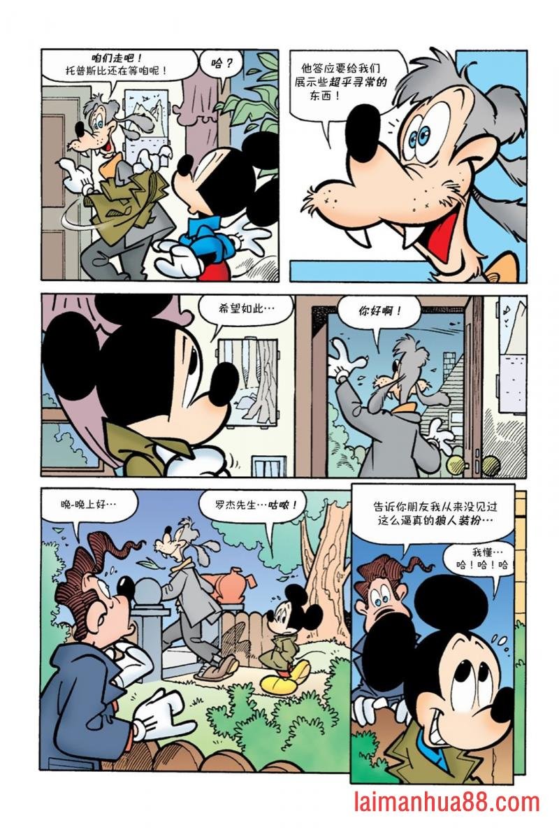 第07卷